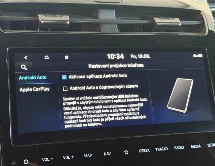 Hyundai Tucson 11