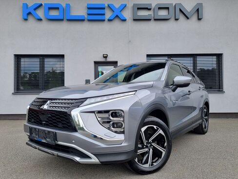 Mitsubishi Ostatní