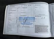 Seat Ibiza 48