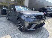 Land Rover Range Rover Velar 2
