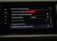 Škoda Kodiaq 12