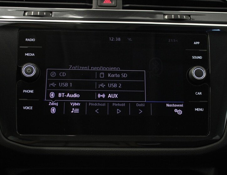 Volkswagen Tiguan Allspace 16