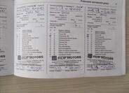 Opel Insignia 31