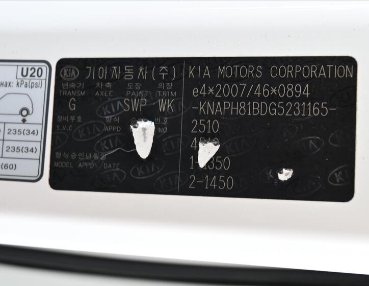 KIA Sorento 15