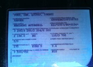 Ford Ranger 47