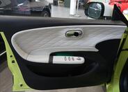 Dongfeng Box 21