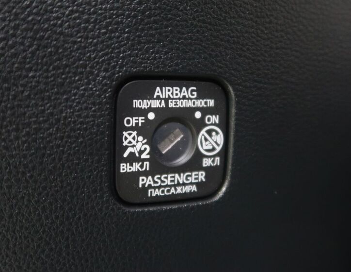 Toyota Corolla 32