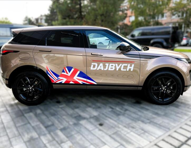 Land Rover Range Rover Evoque 7