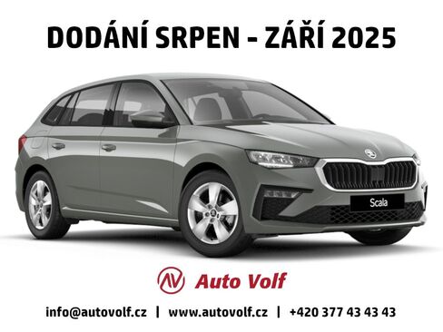 Škoda Scala