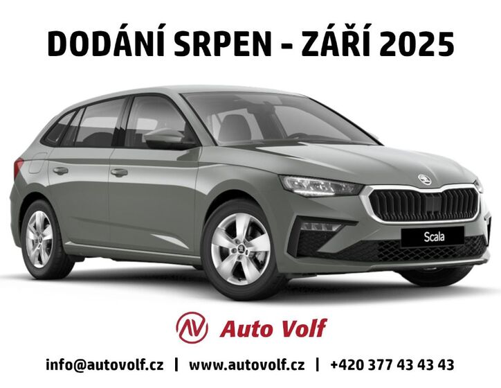 Škoda Scala 1