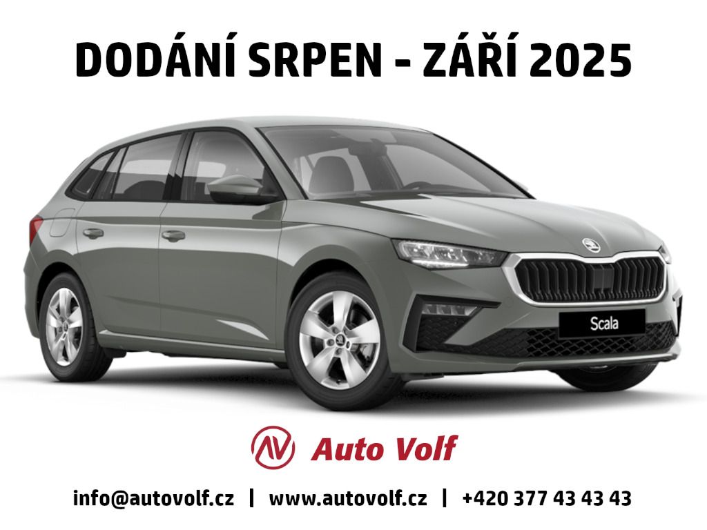 Škoda Scala