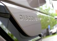 Land Rover Discovery 28