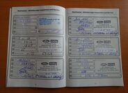 Ford S-MAX 40