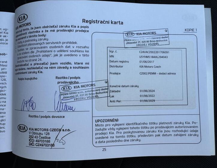 KIA Ceed 47