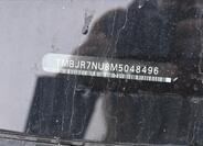 Škoda Karoq 4