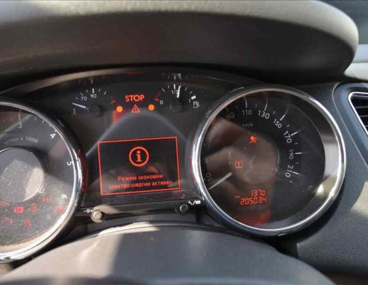 Peugeot 5008 24