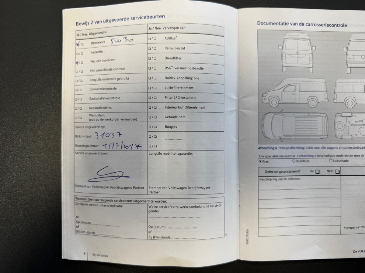 Volkswagen Caravelle