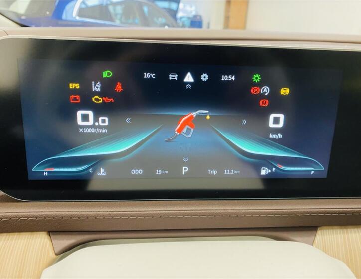 Dongfeng U-Tour 10