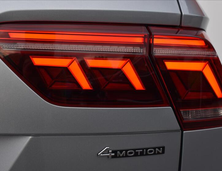 Volkswagen Tiguan Allspace 13