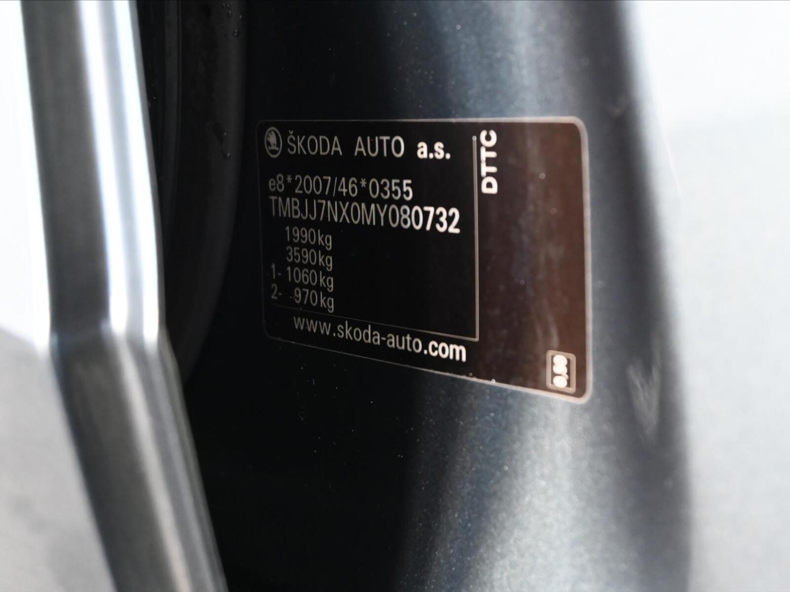 Škoda Octavia 8