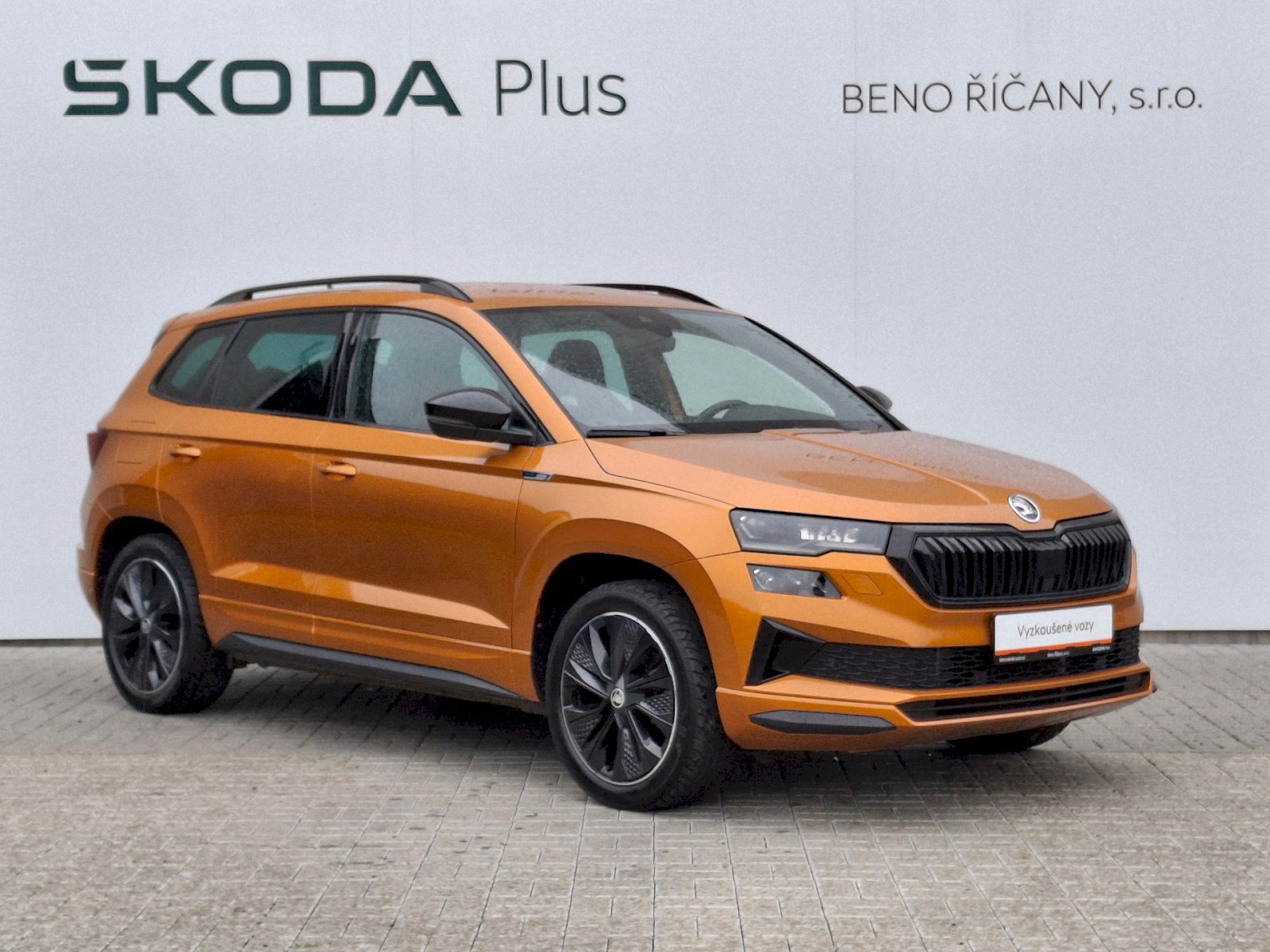 Škoda Karoq
