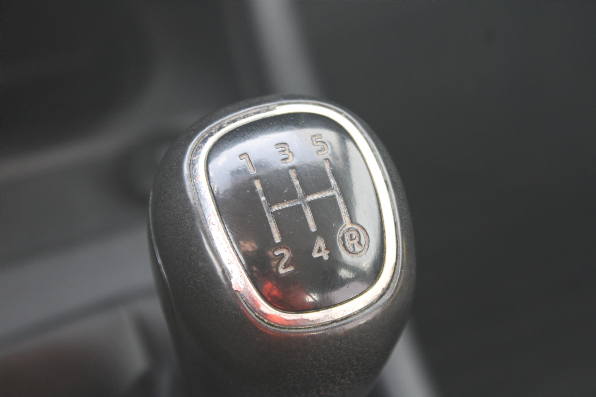 Škoda Citigo