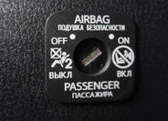Toyota Auris 36