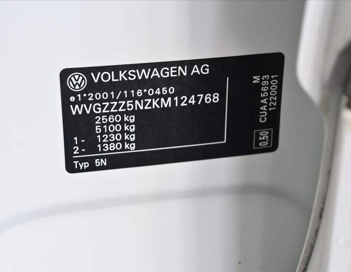 Volkswagen Tiguan Allspace 9