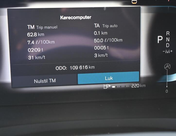 Volvo V60 3