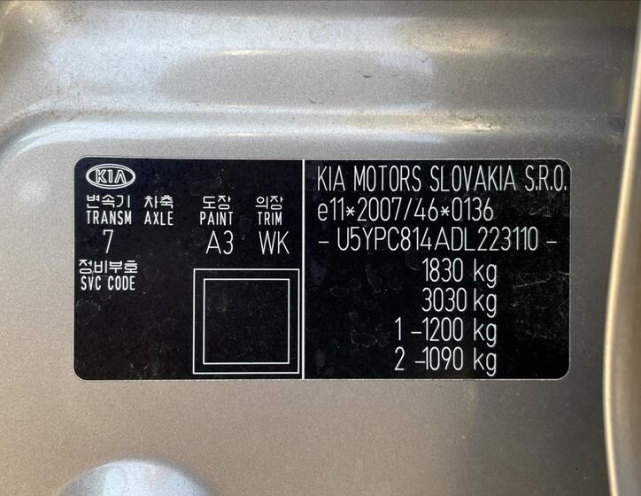 KIA Sportage 43