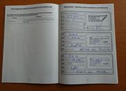 Ford B-MAX 28