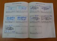 Ford Kuga 29
