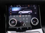 Land Rover Range Rover Velar 37
