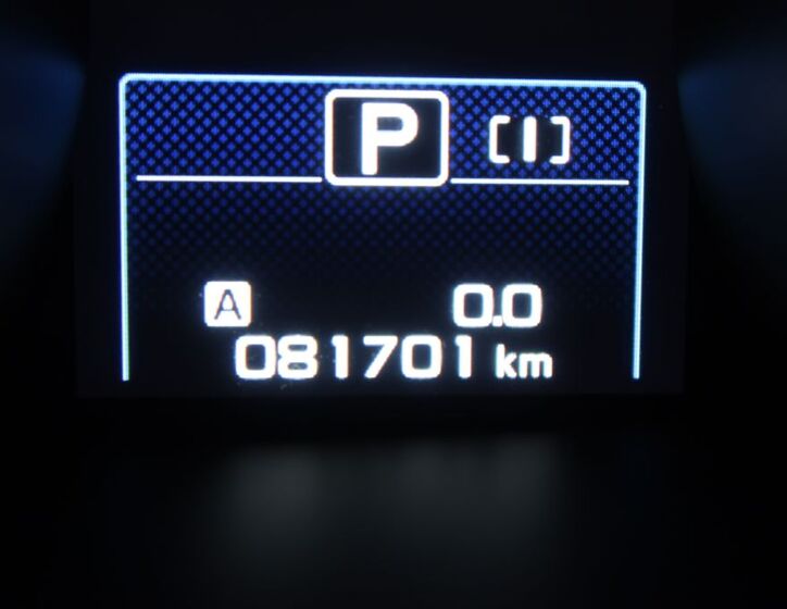 Subaru Outback 37