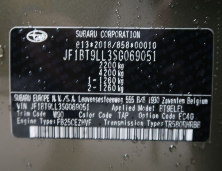 Subaru Outback 6