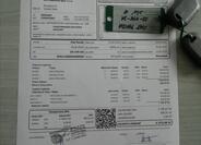 Fiat Panda 37
