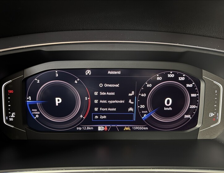 Volkswagen Tiguan Allspace 26