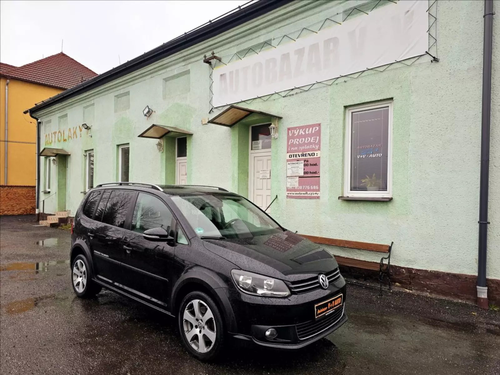Volkswagen Touran