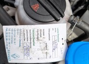 Volkswagen up! 45