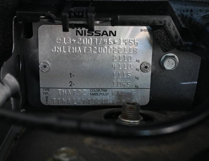 Nissan X-Trail 8