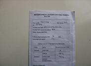 Ford C-MAX 27