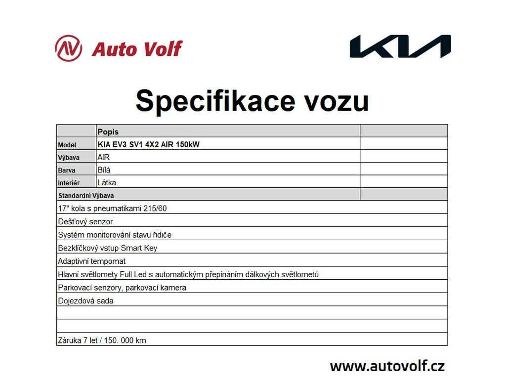 KIA EV3