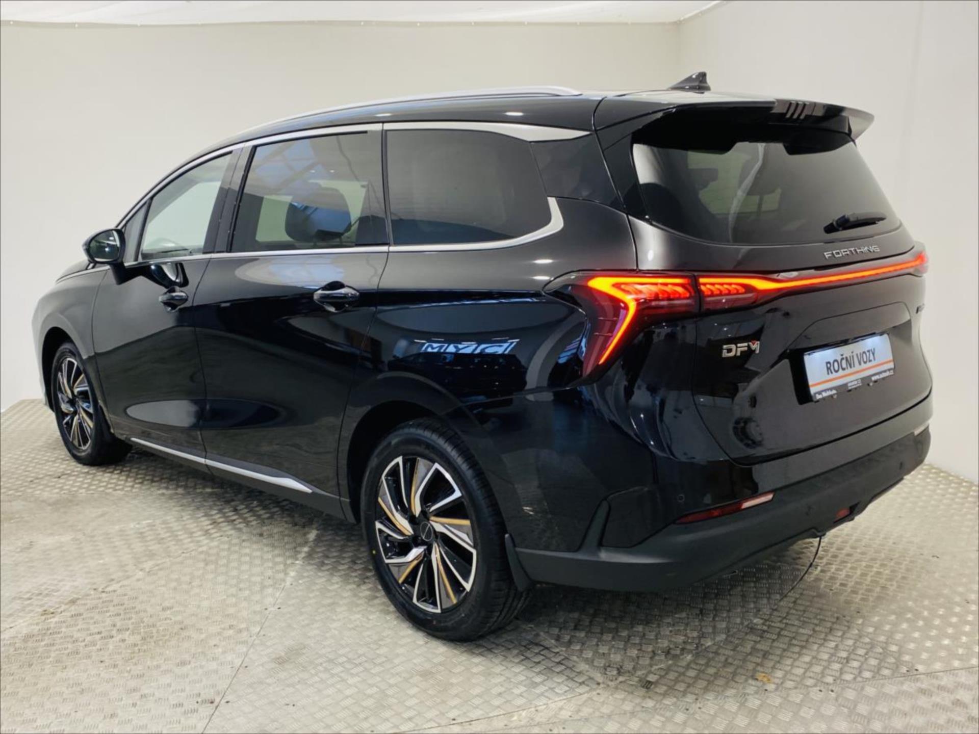 Dongfeng U-Tour