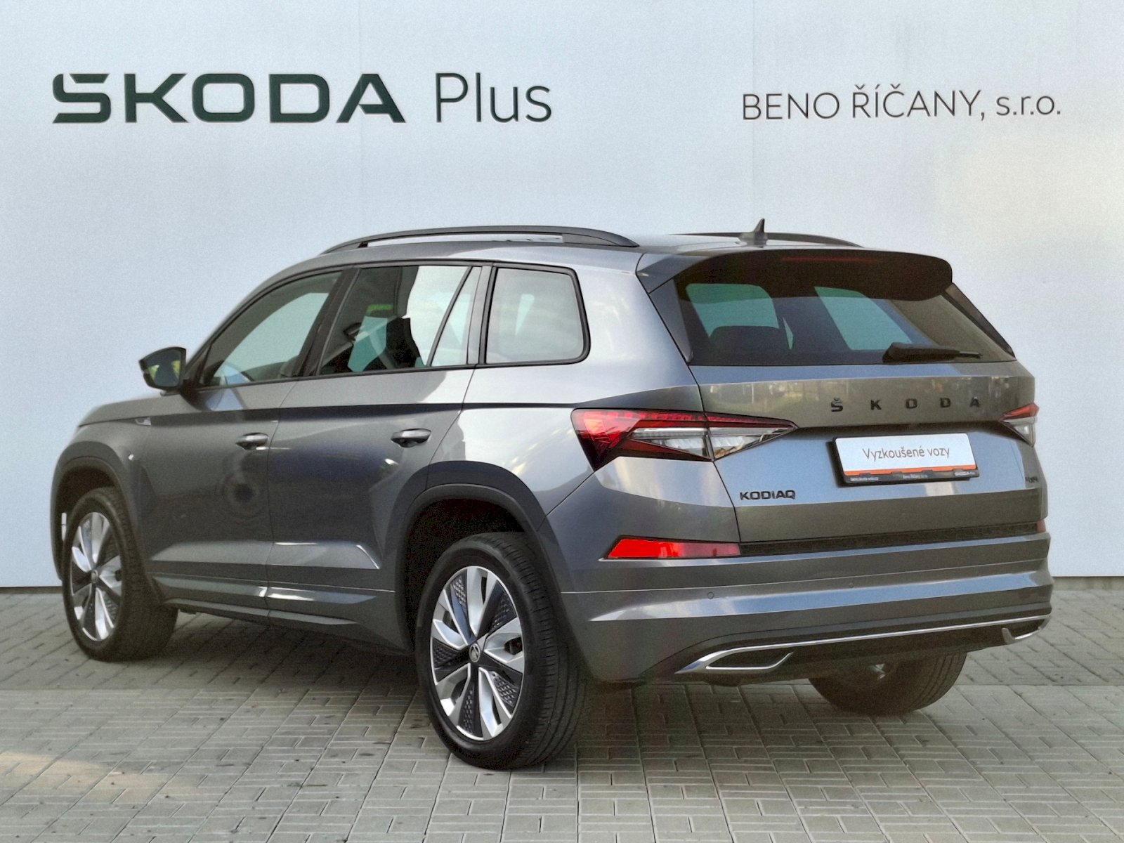 Škoda Kodiaq