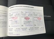 Nissan X-Trail 9