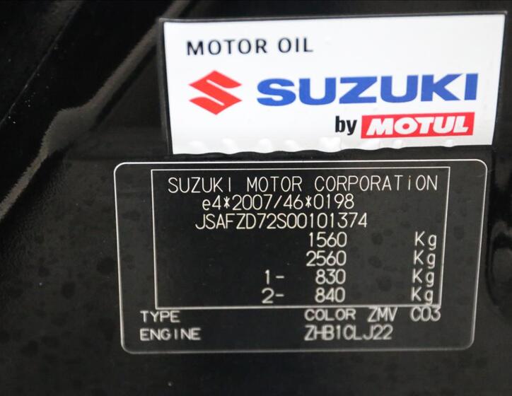 Suzuki Swift 18