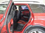 Land Rover Range Rover Evoque 10