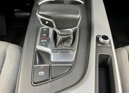 Audi A4 Allroad 22