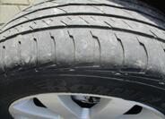 Ford Fusion 26