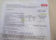 Volkswagen Golf Plus 27